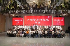 ���h���t���ϿƼ��{ | �n���������L���������ǎ����ʢ��